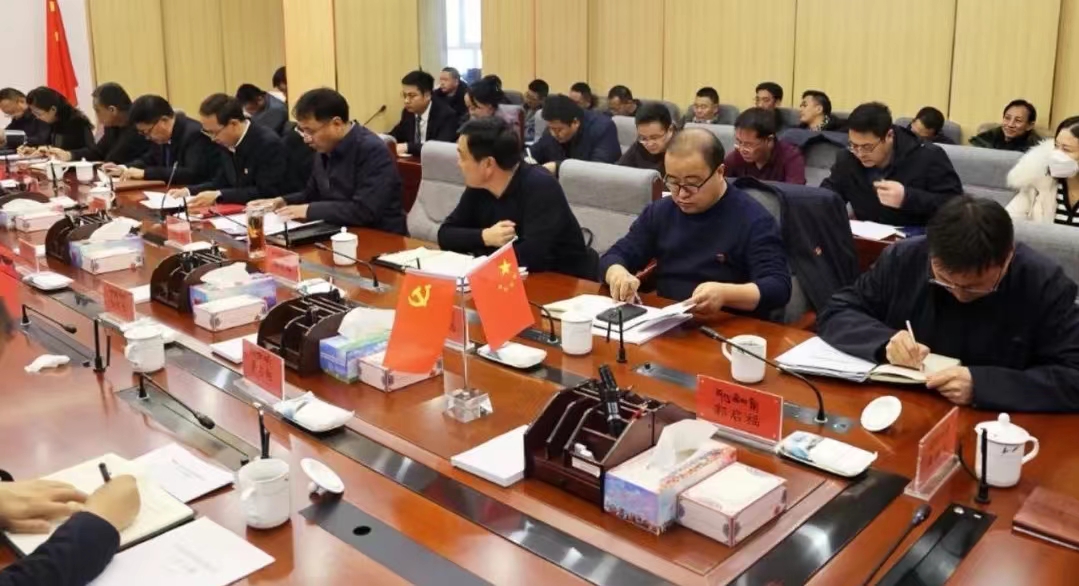 微信图片_20240117151751.jpg