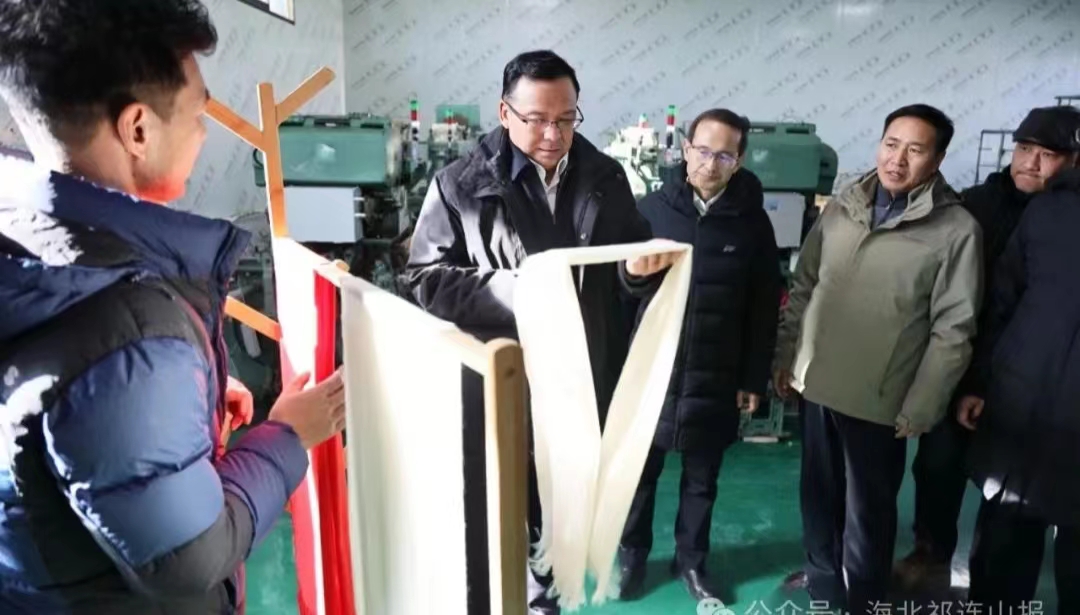 微信图片_20240117151809.jpg