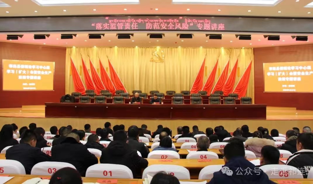 微信图片_20240118142807.jpg