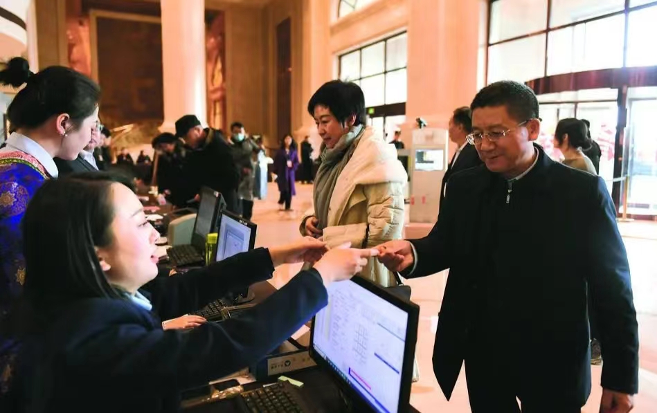 微信图片_20240123152524.jpg