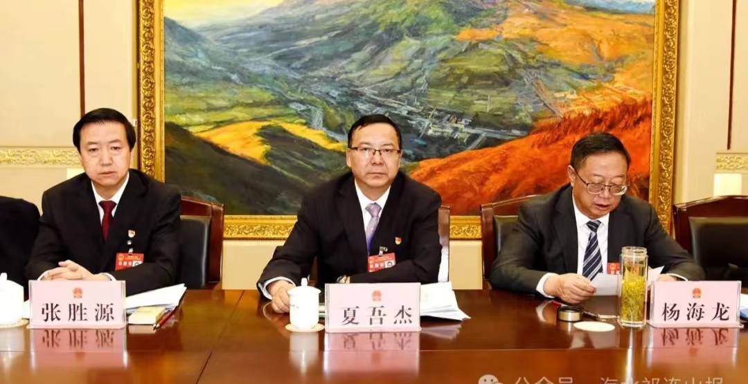 微信图片_20240124093013.jpg