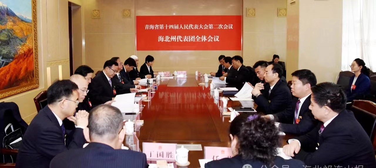 微信图片_20240124093023.jpg