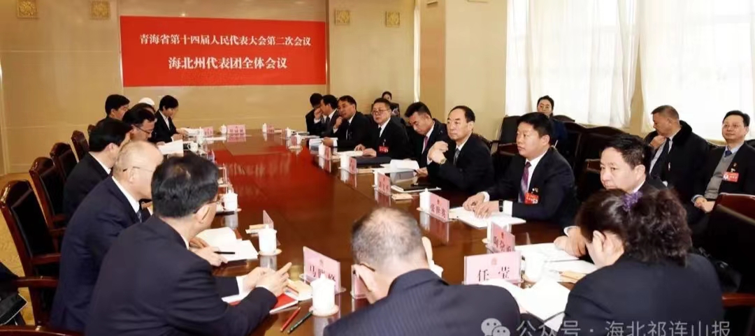 微信图片_20240124093036.jpg