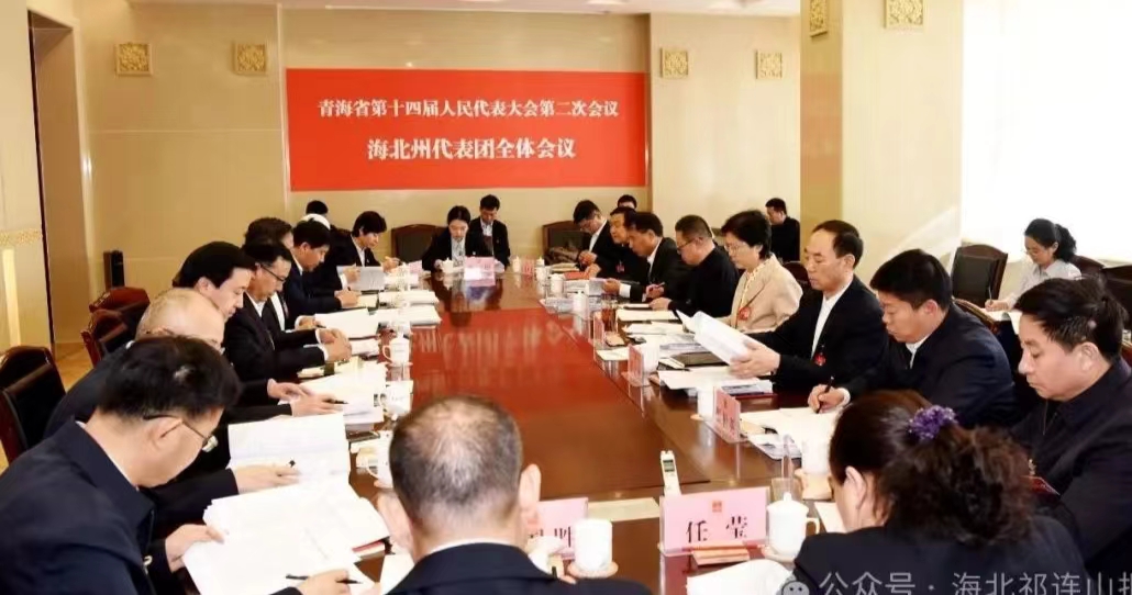 微信图片_20240128225300.jpg