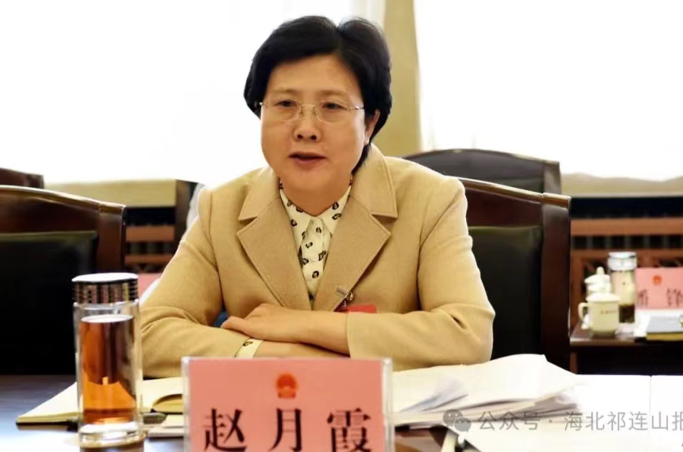 微信图片_20240128225307.jpg