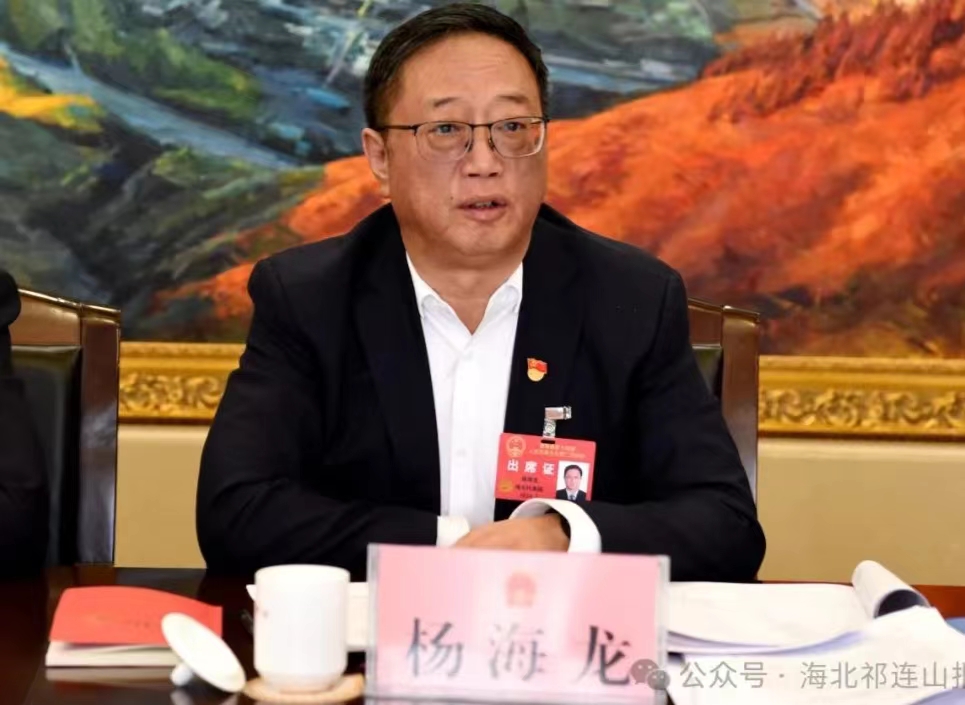微信图片_20240128225314.jpg