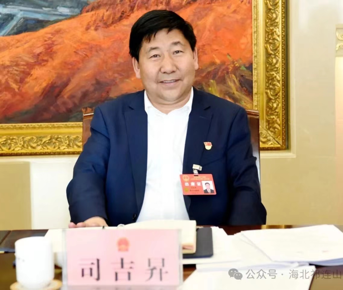 微信图片_20240128225318.jpg