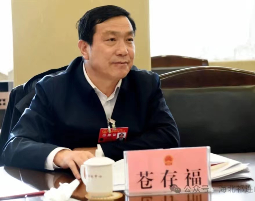 微信图片_20240128225335.jpg