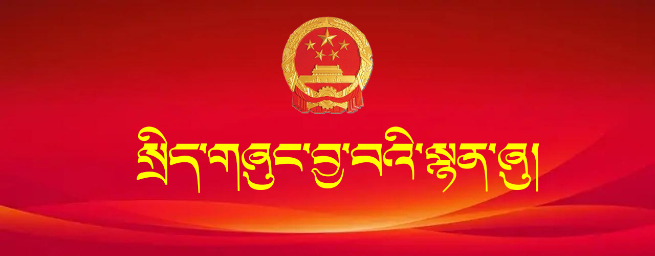微信图片_20240202161321.jpg