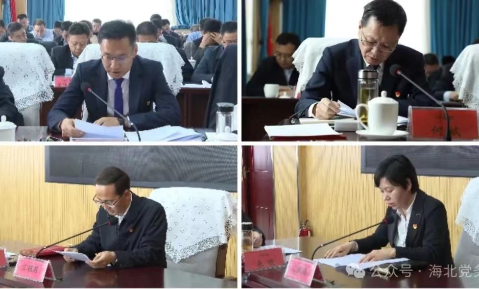 微信图片_20240205111330.jpg