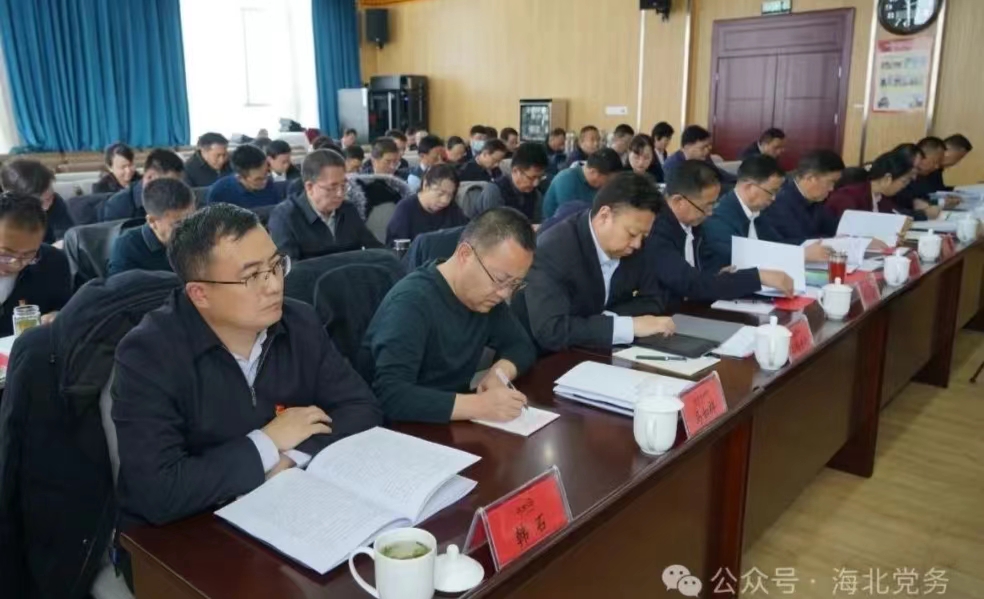 微信图片_20240205111336.jpg