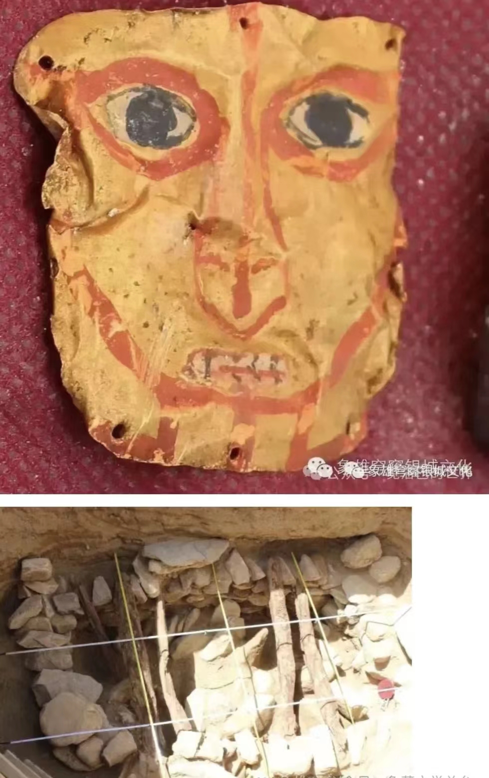 微信图片_20240205152050.jpg