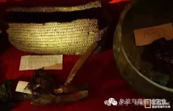 微信图片_20240205152125.jpg