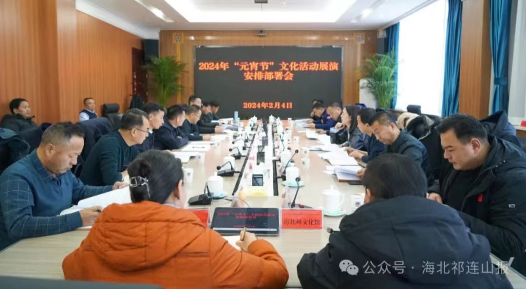 微信图片_20240205164727.jpg