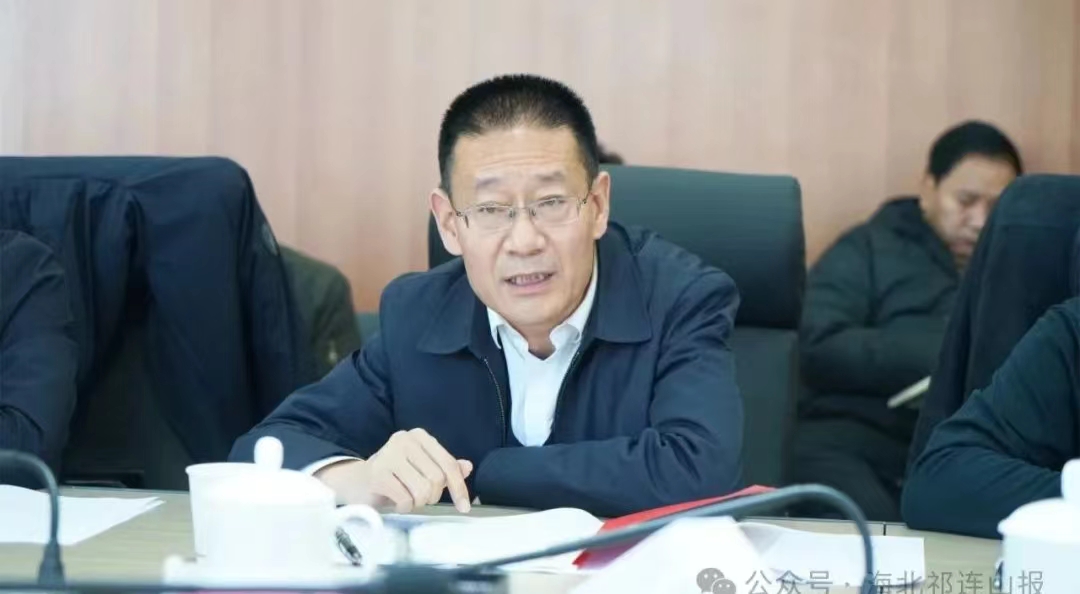 微信图片_20240205164732.jpg