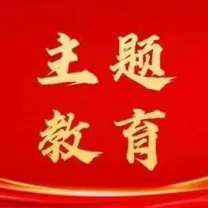 微信图片_20240206091200.jpg