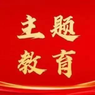 微信图片_20240204094222.jpg