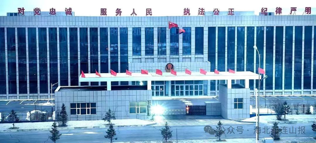 微信图片_20240227094632.jpg