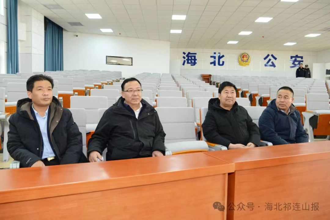 微信图片_20240227094638.jpg