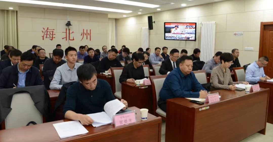 微信图片_20240305111035.jpg