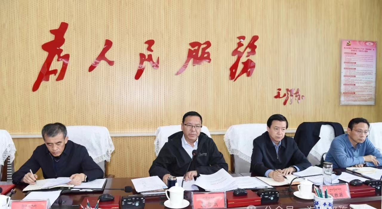 微信图片_20240320105116.jpg