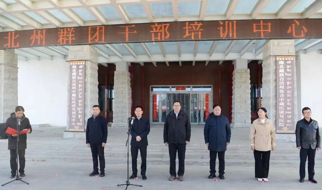 微信图片_20240321174308.jpg