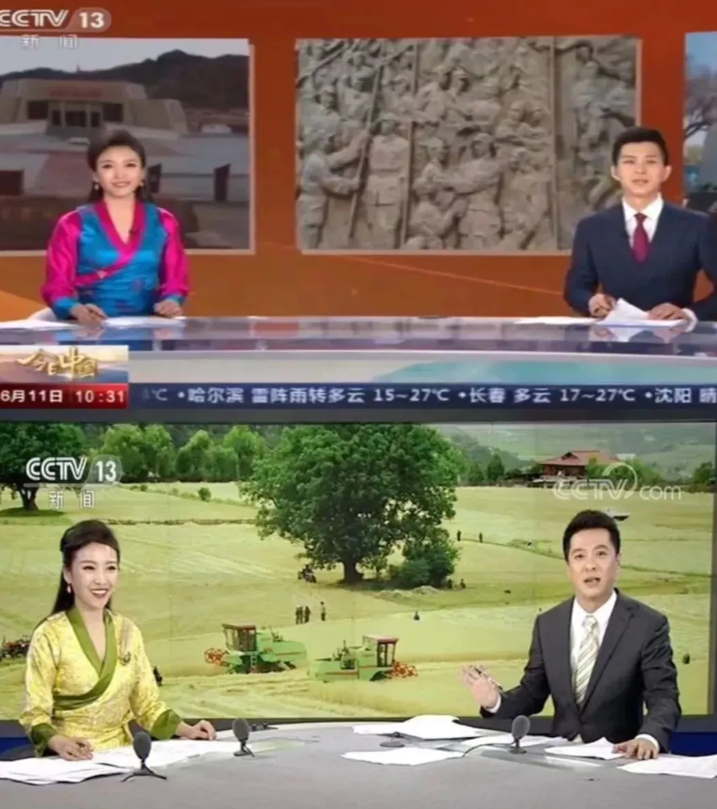 微信图片_20240327100436.png