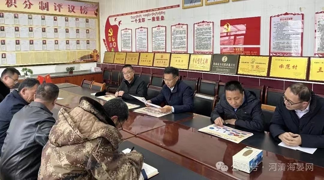 微信图片_20240327114826.jpg