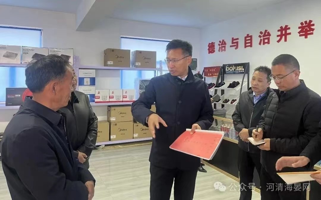 微信图片_20240327114831.jpg