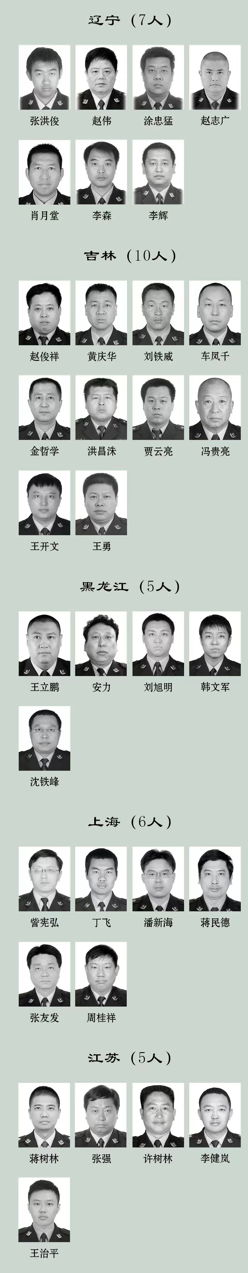 微信图片_20240402161806.jpg