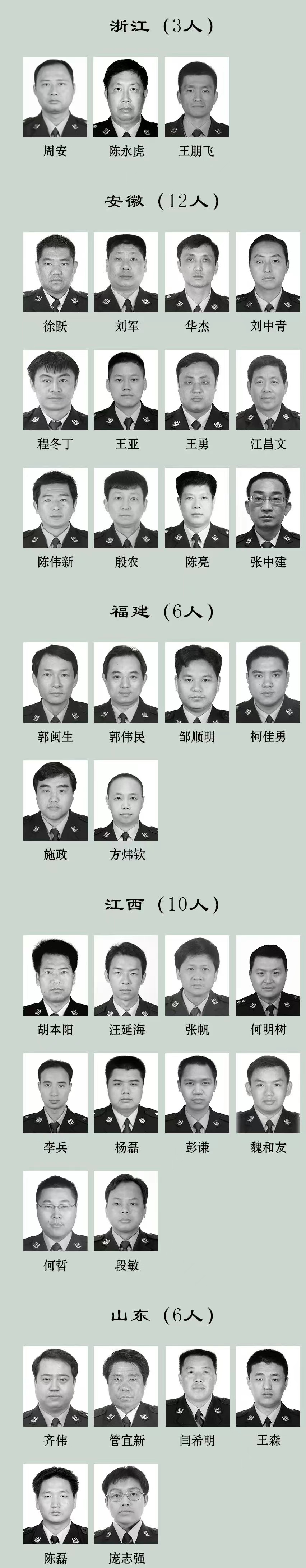 微信图片_20240402161812.jpg