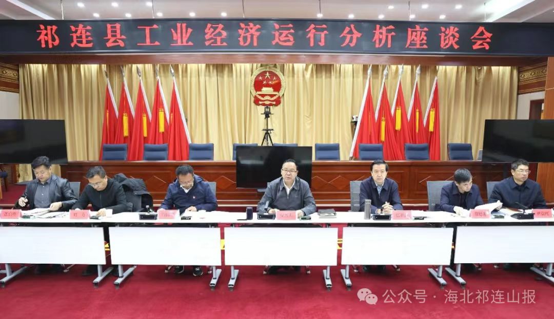 微信图片_20240407095422.jpg