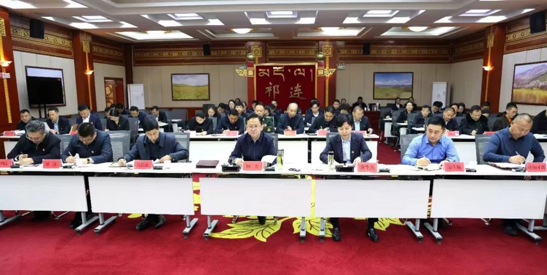 微信图片_20240407095702.jpg