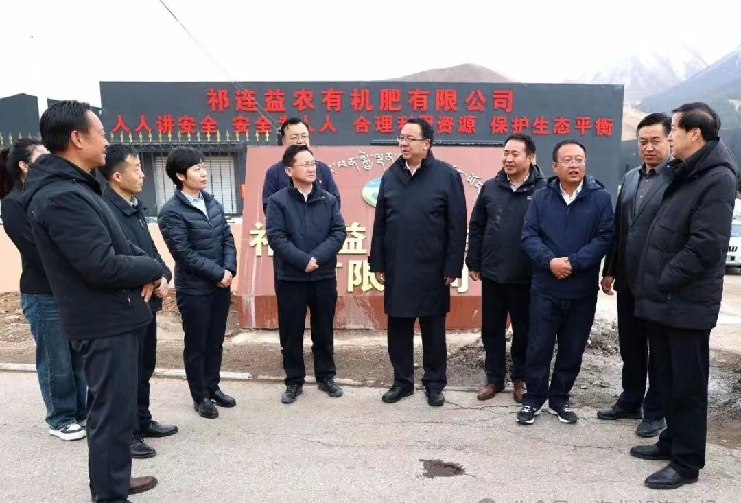 微信图片_20240407095509.jpg