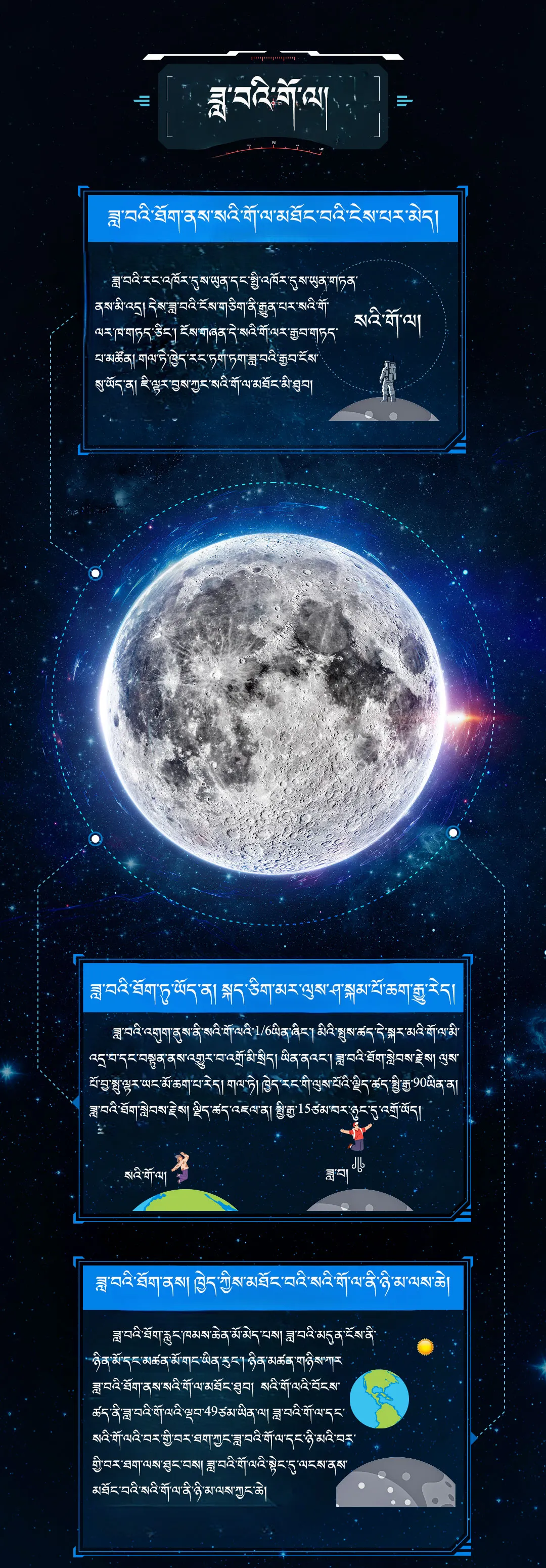 11.png
