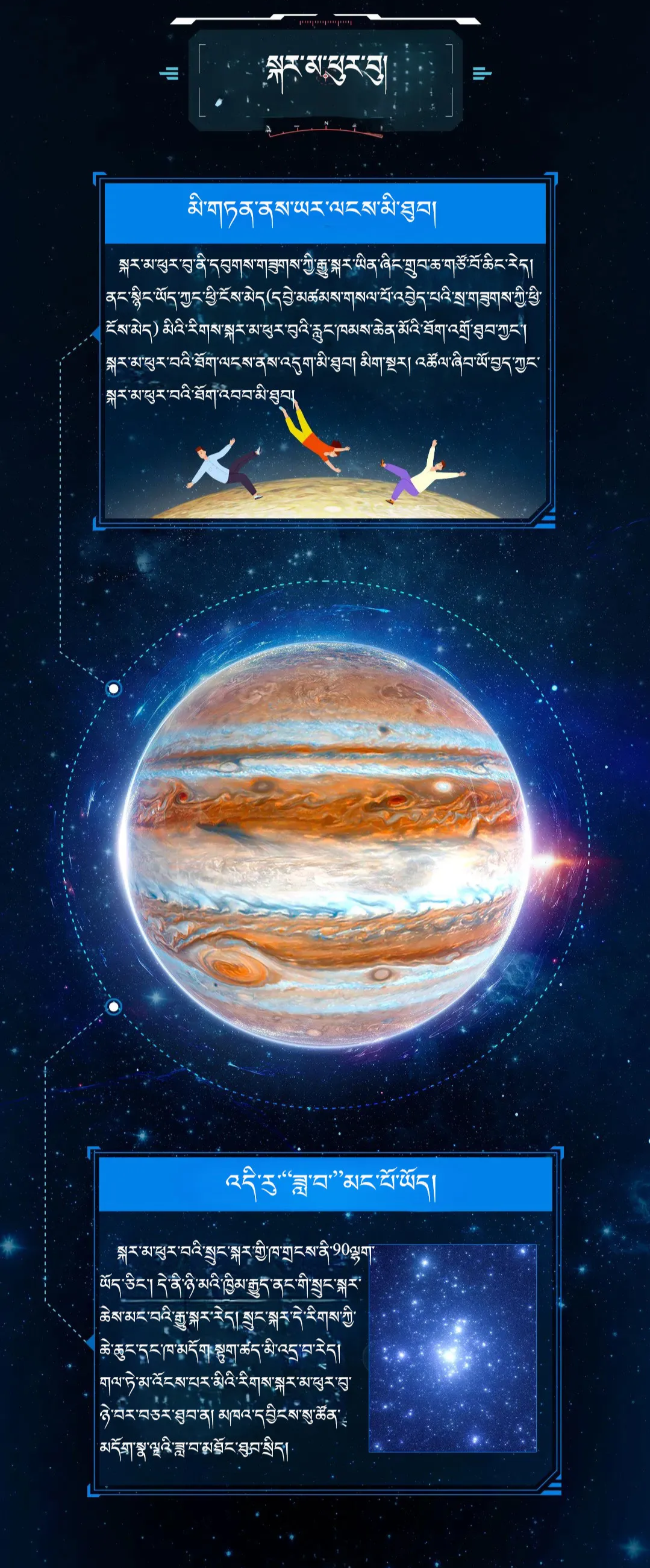 4.png