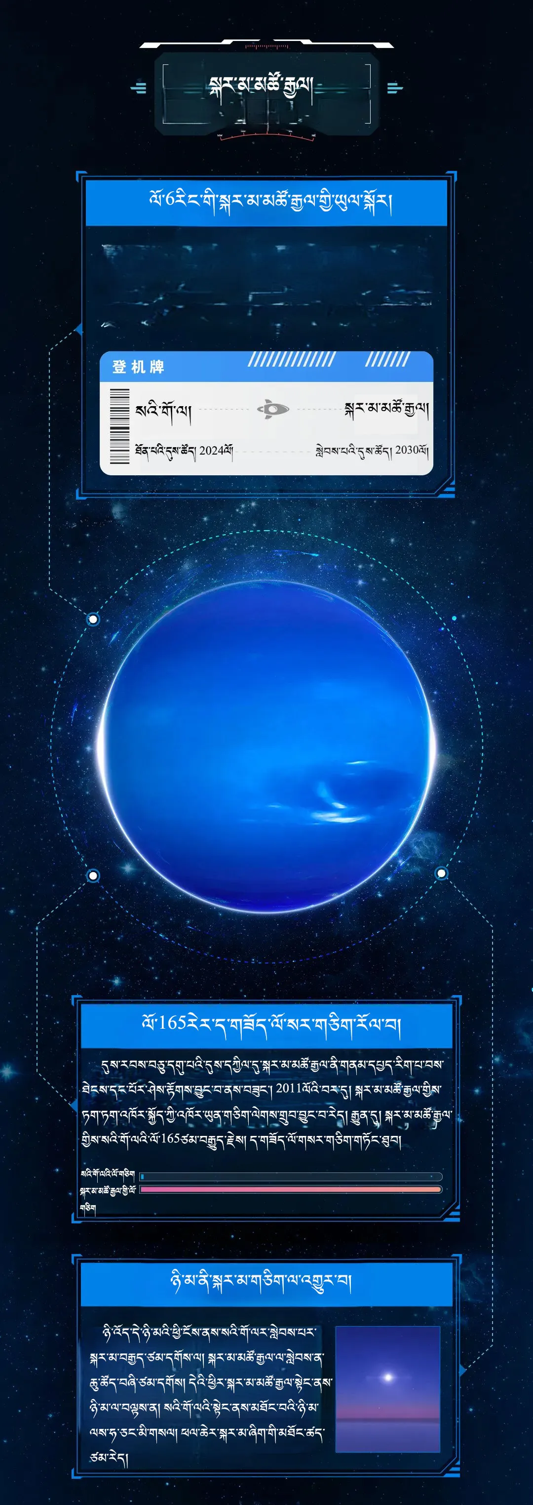 7.png