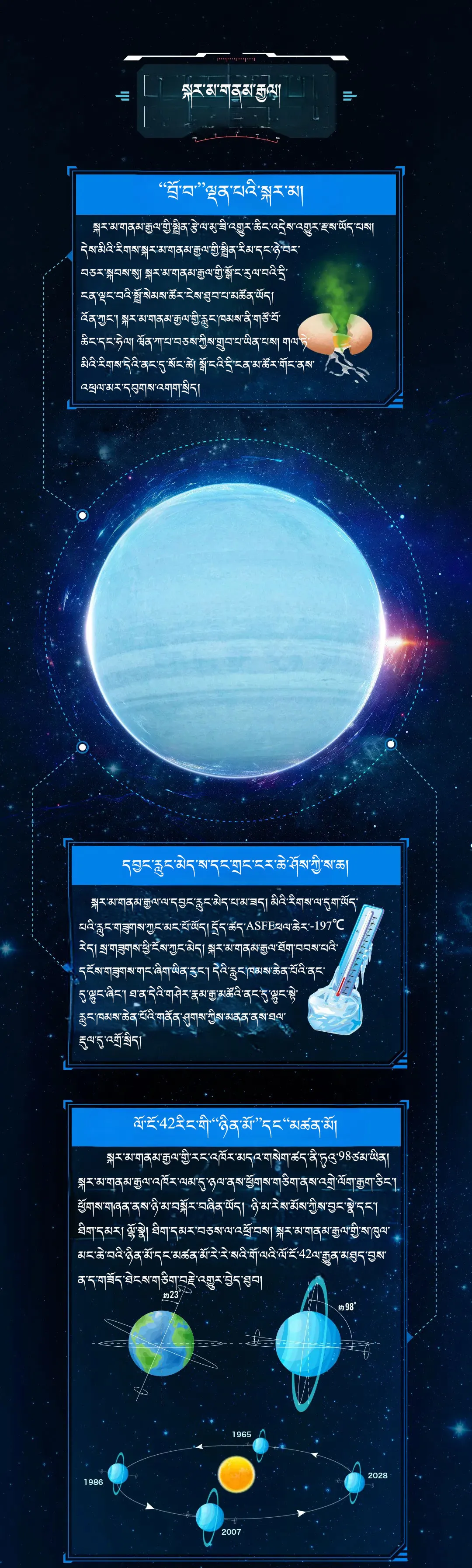 5555.png