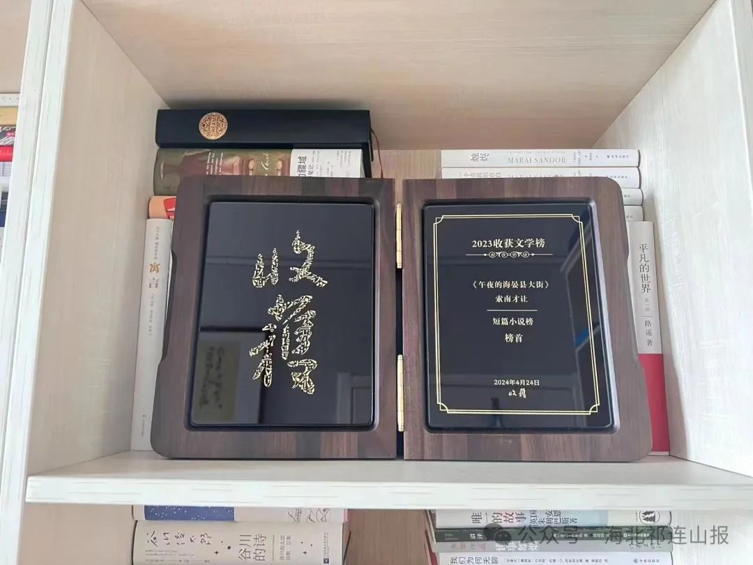 图片3.png