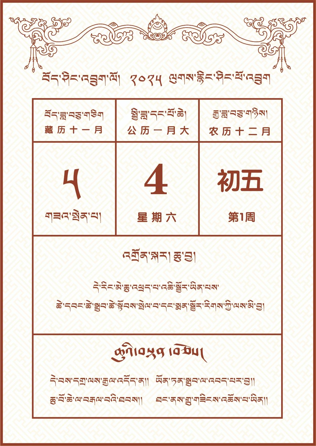 789.jpg