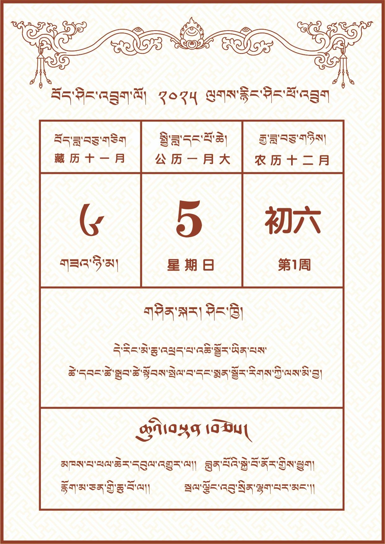 05.jpg