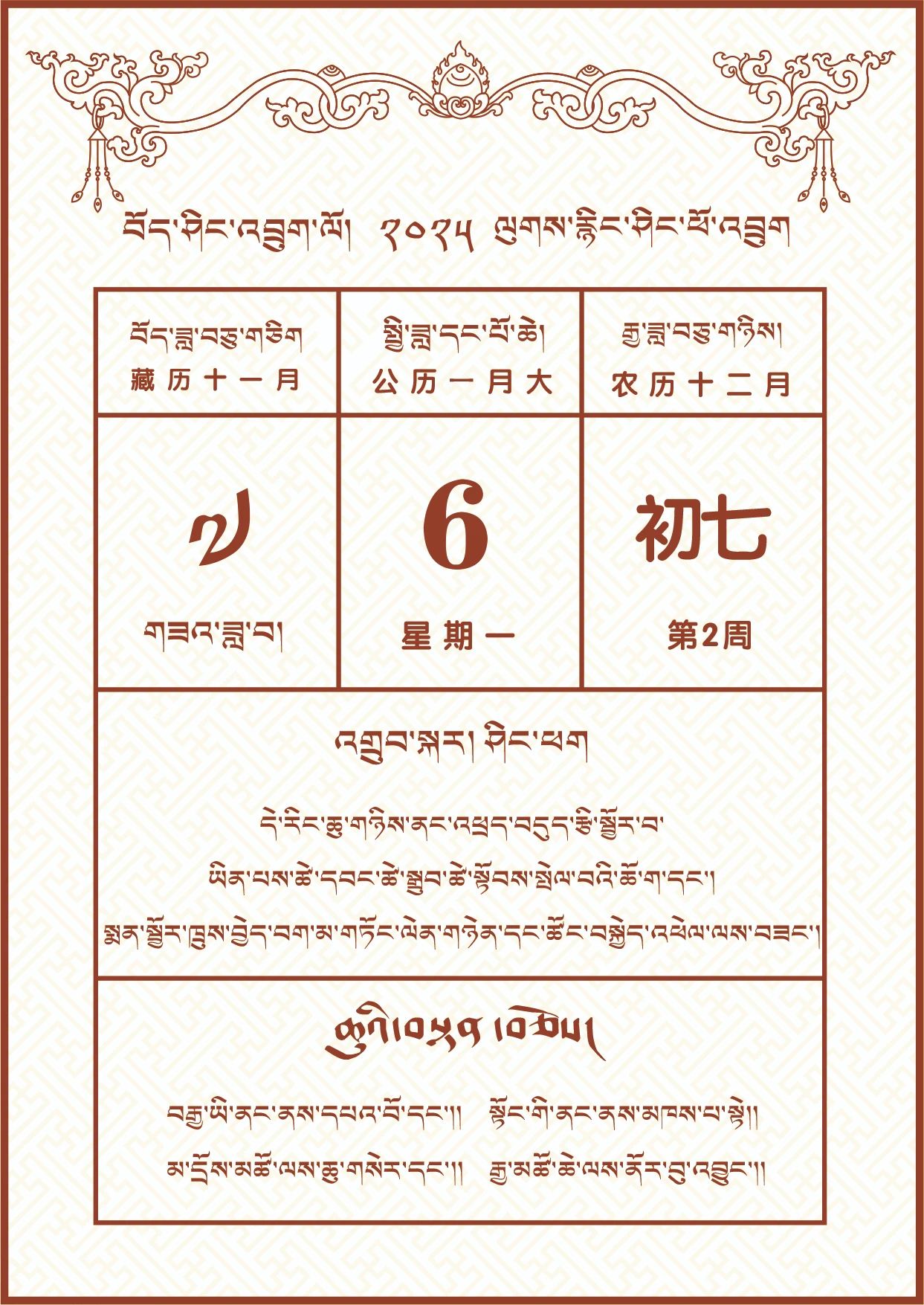 258.jpg