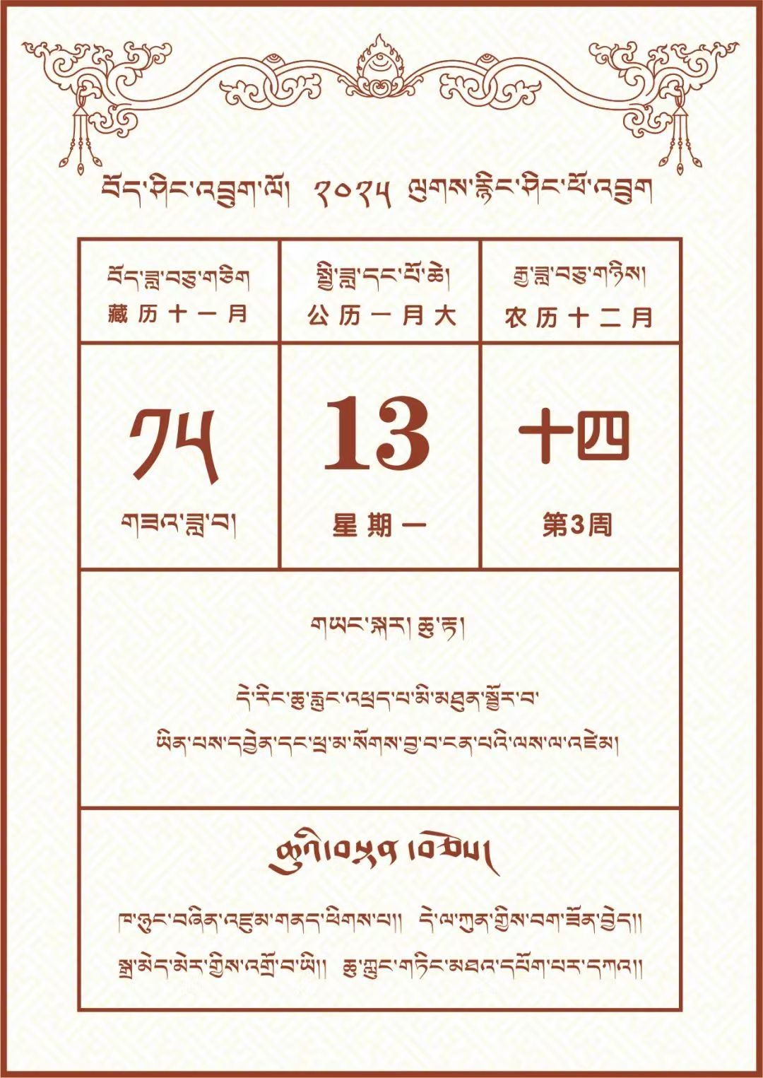 113.jpg
