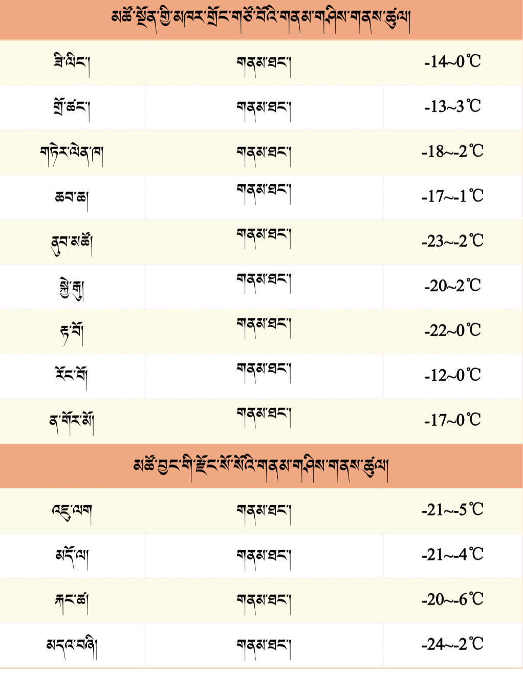 微信图片_20250114200731.jpg