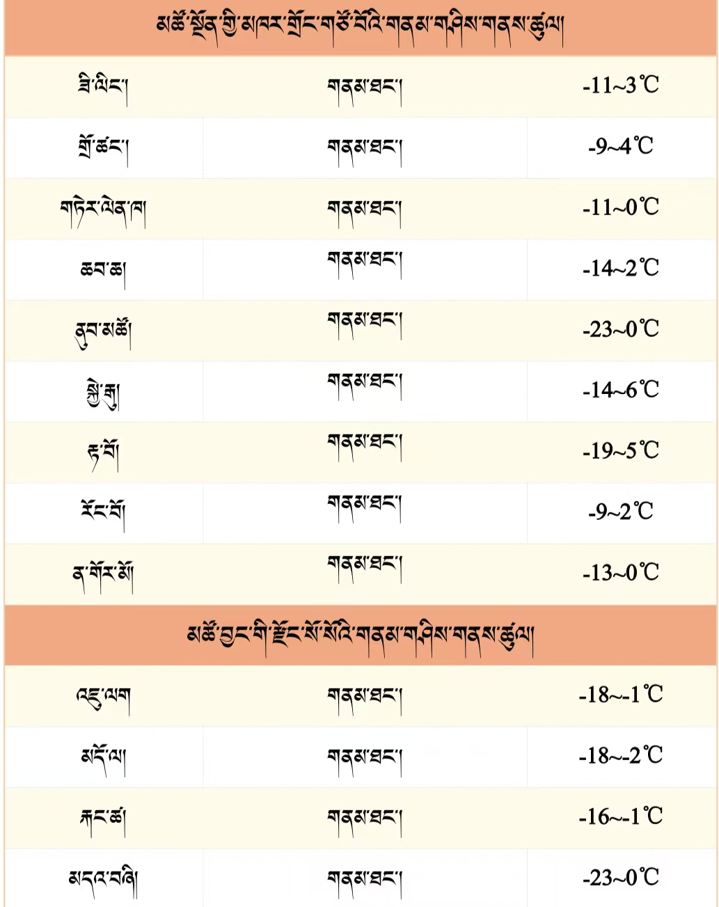 微信图片_20250116175823.jpg