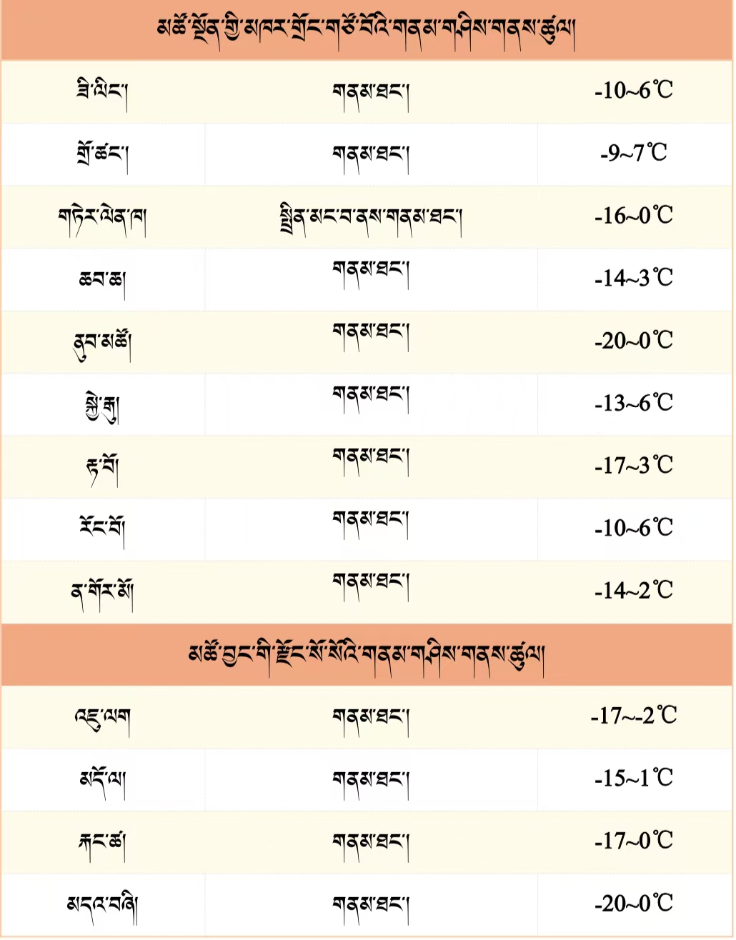 微信图片_20250117171450.jpg