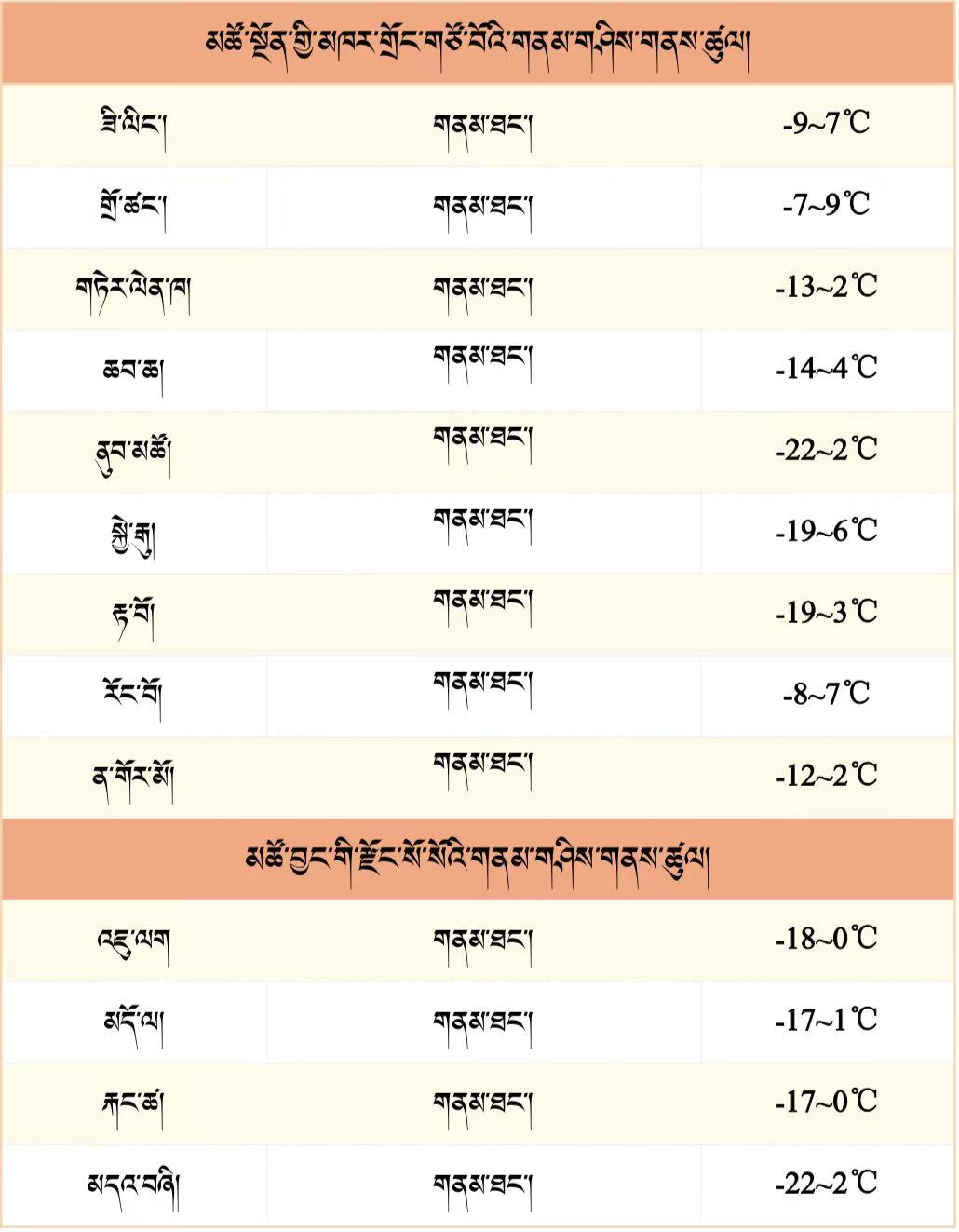 微信图片_20250118184933.jpg