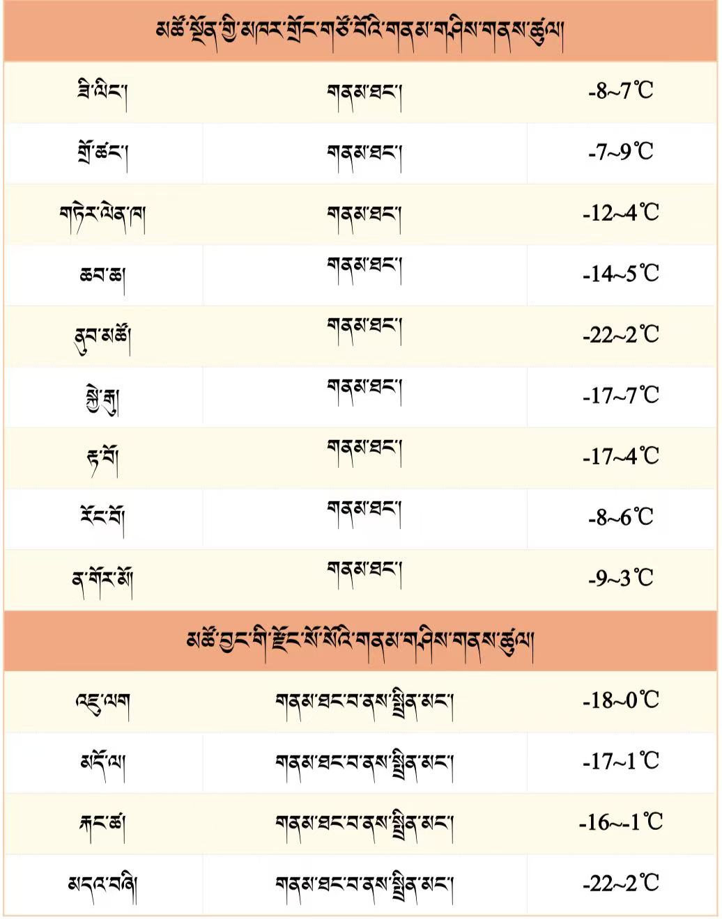 微信图片_20250119172219.jpg