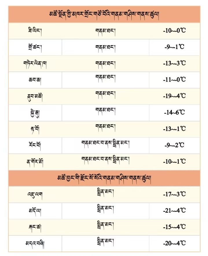 微信图片_20250206174028.jpg