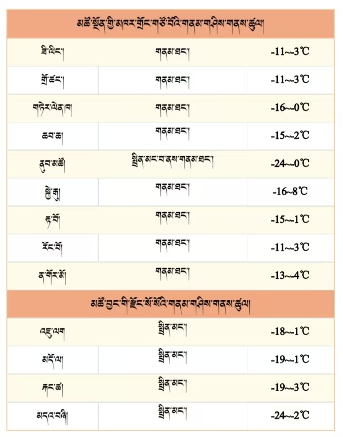 微信图片_20250207185109.jpg
